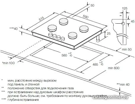 Газовая варочная панель Graude GS 60.1 SM